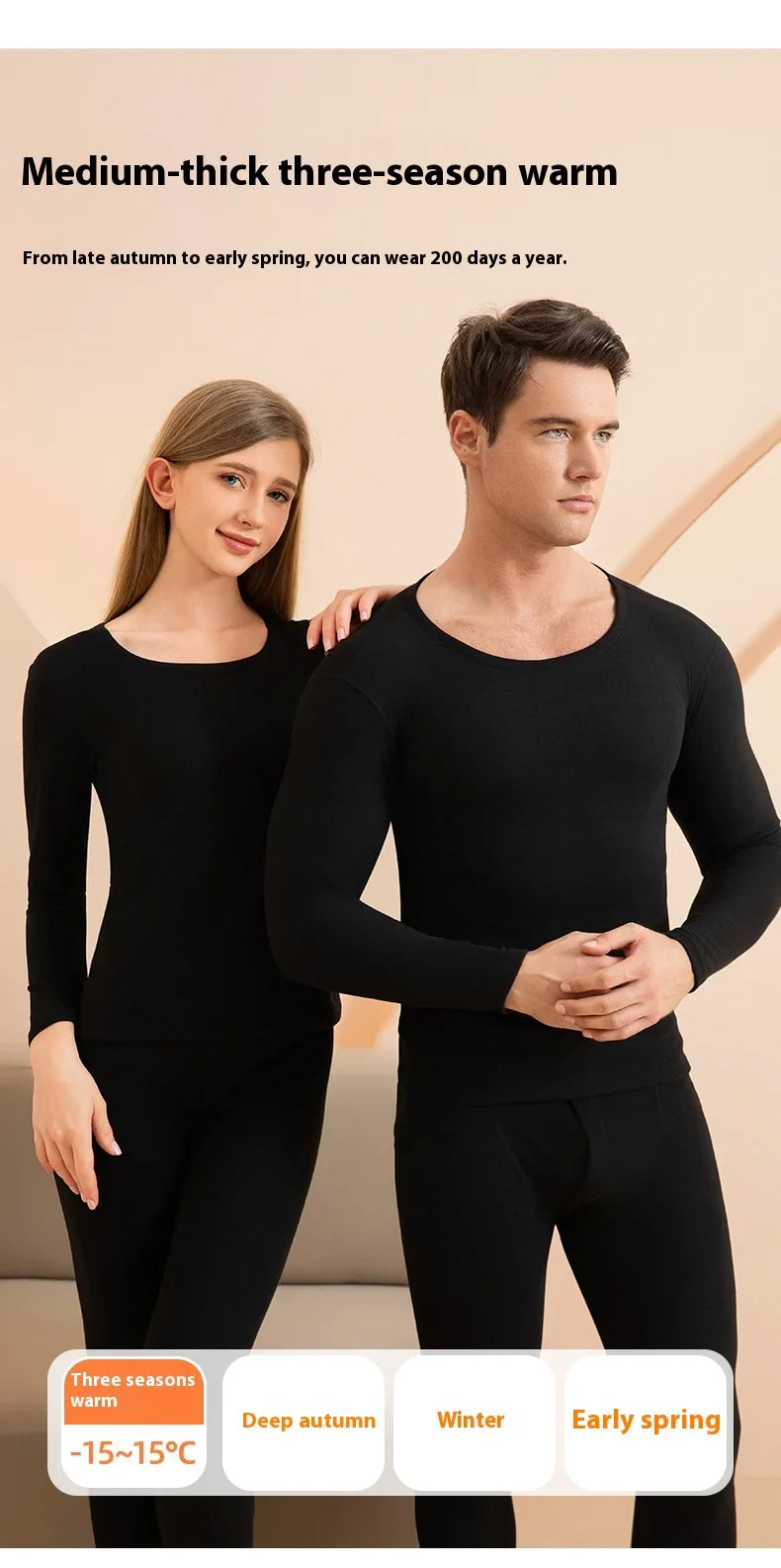 Thermal Outfits - Cashmere Blend Men’s Thermals Winter Pajamas